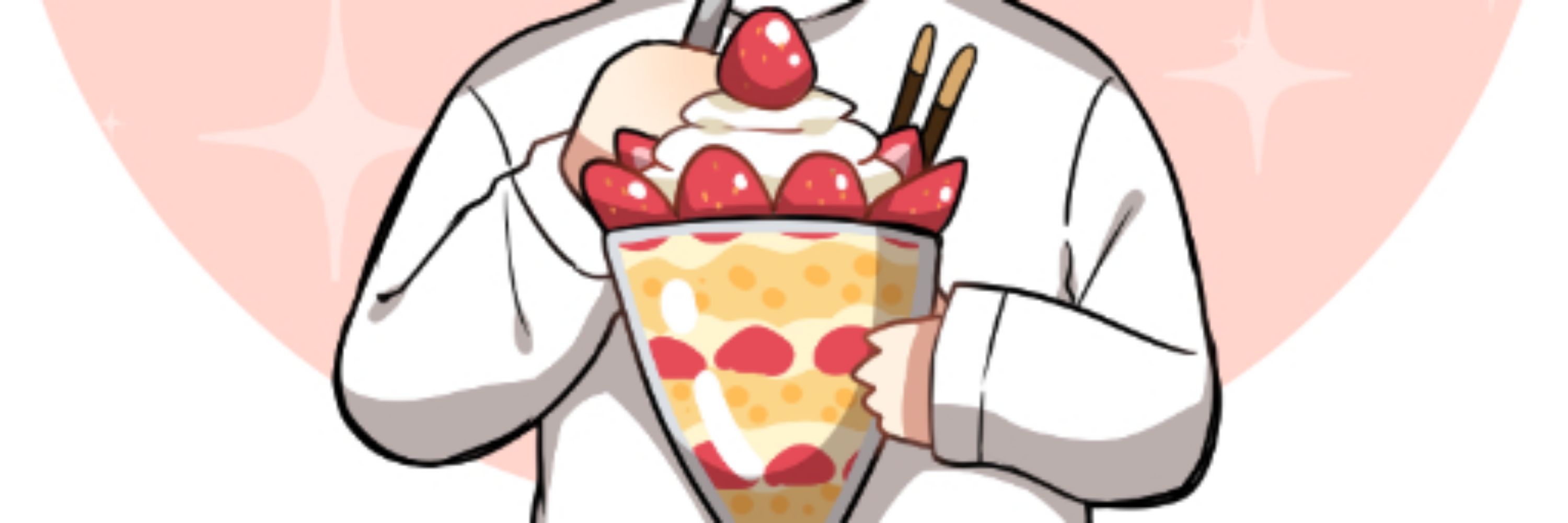 はいしゃ