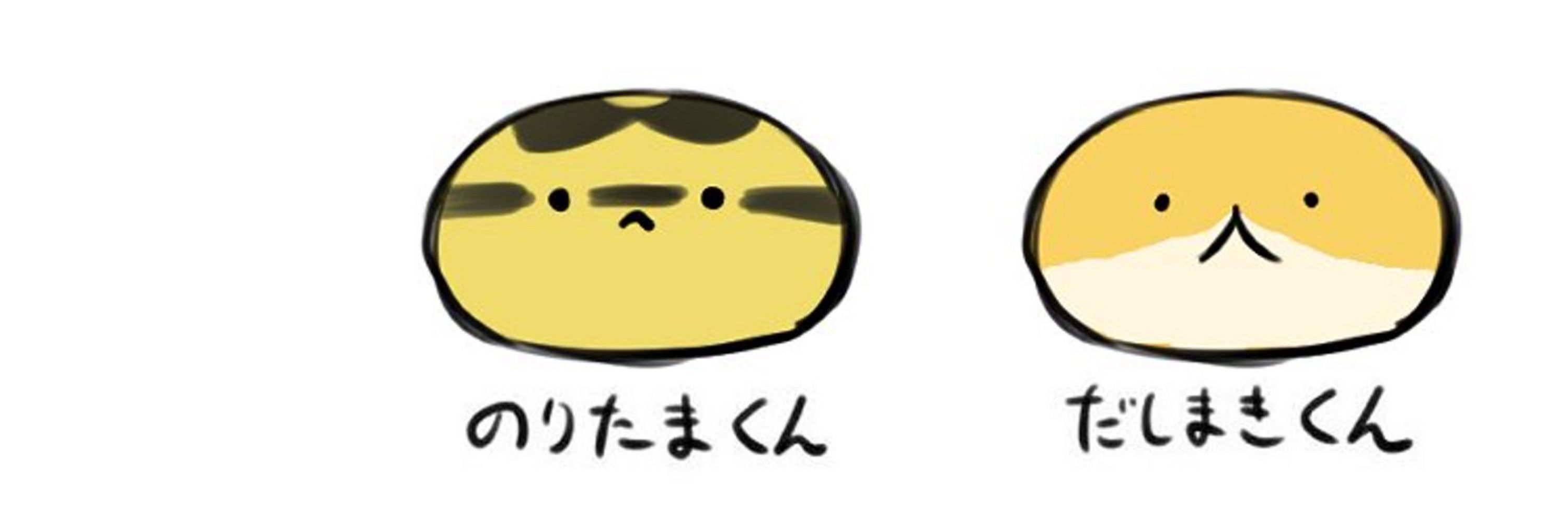 端々はしば