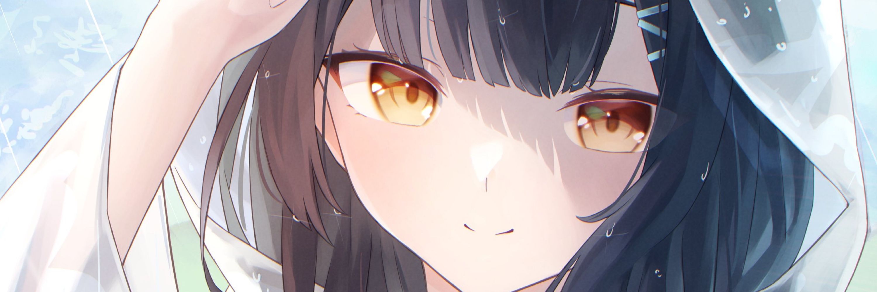 水卯(みなう)