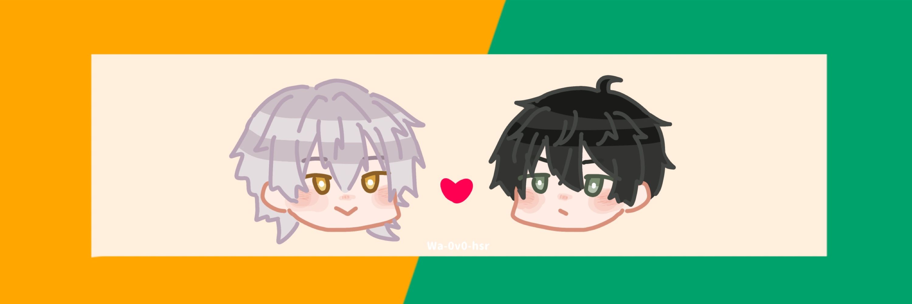 あお