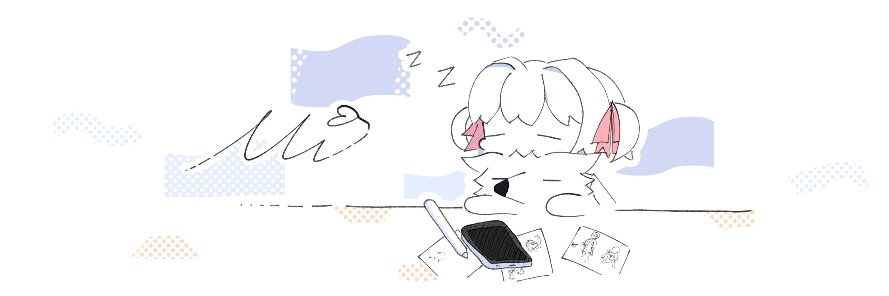 ミイ