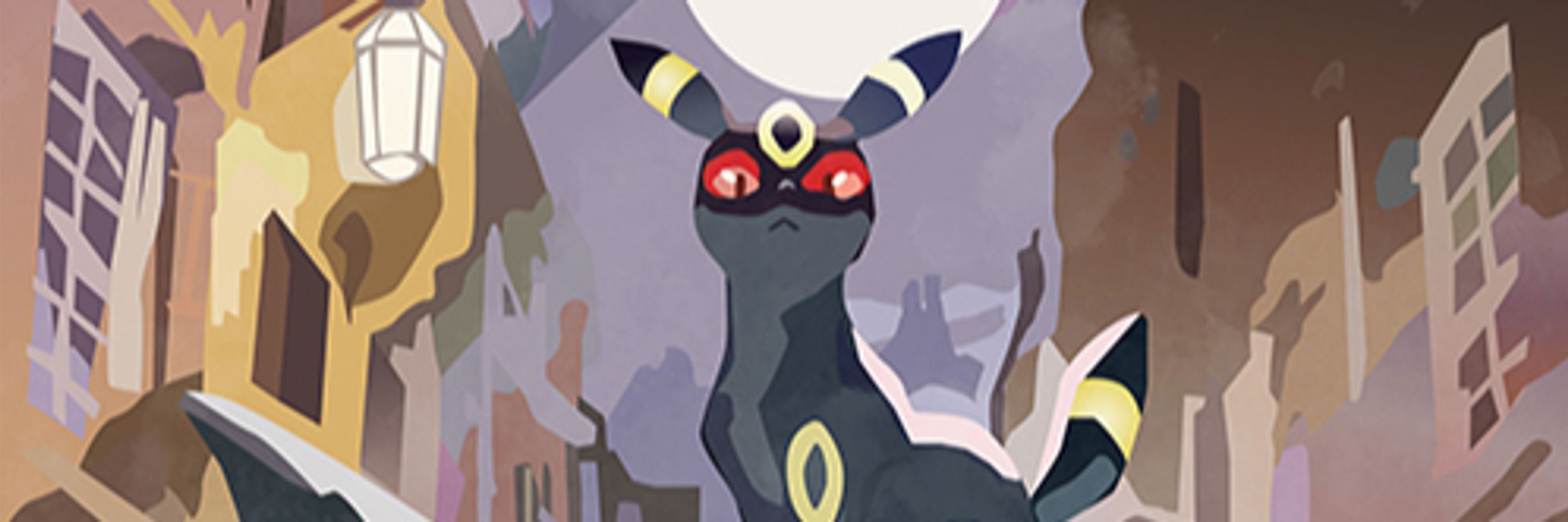 strange beast