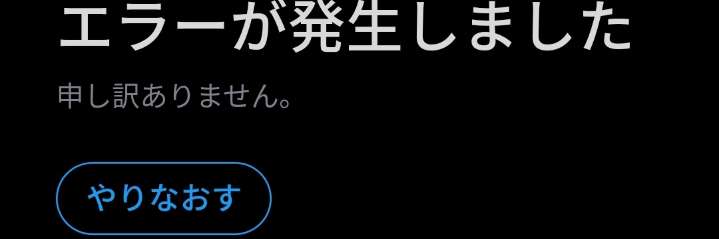 らいおん