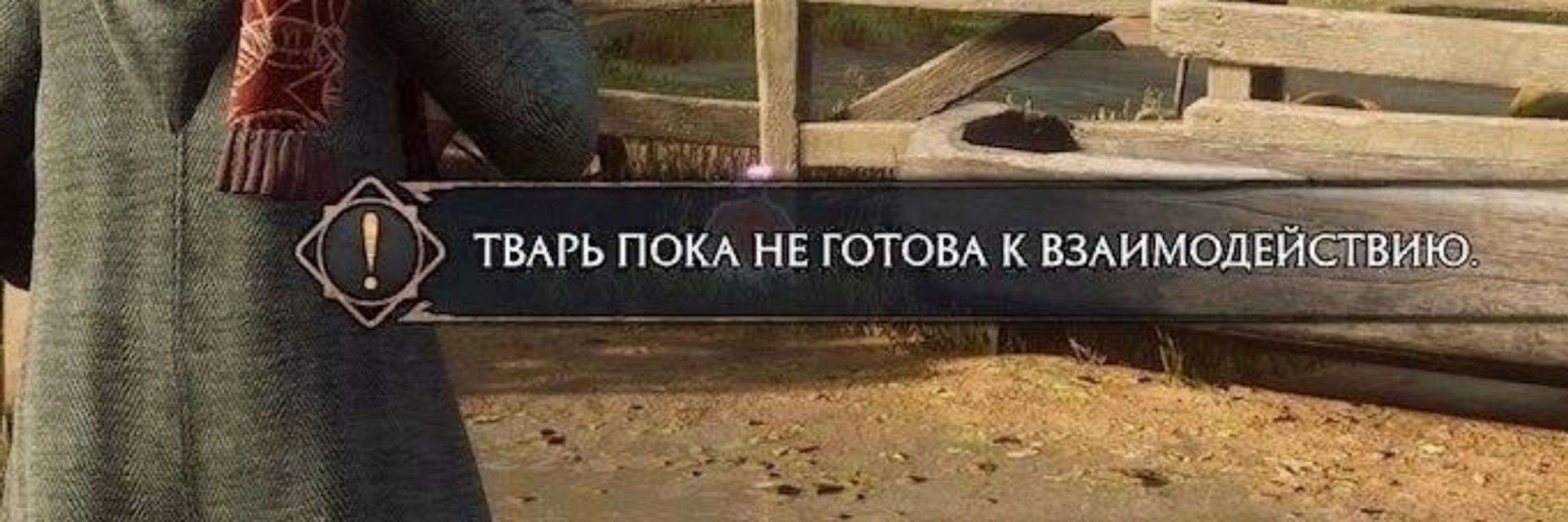 еугене.