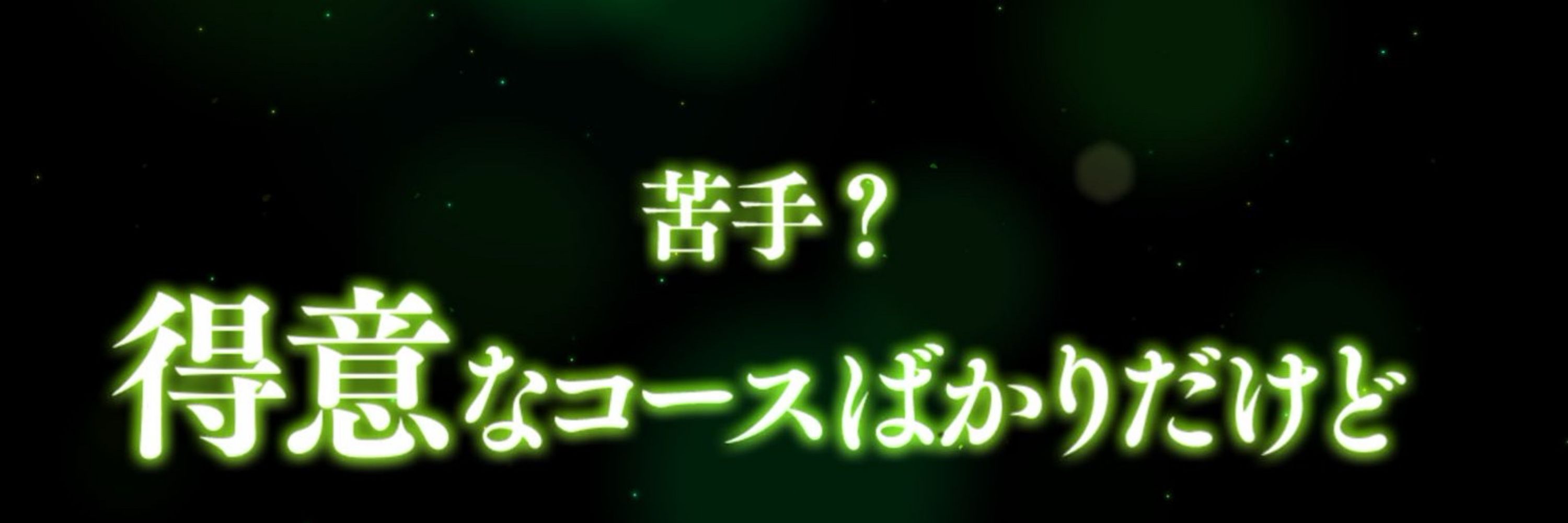 きむら
