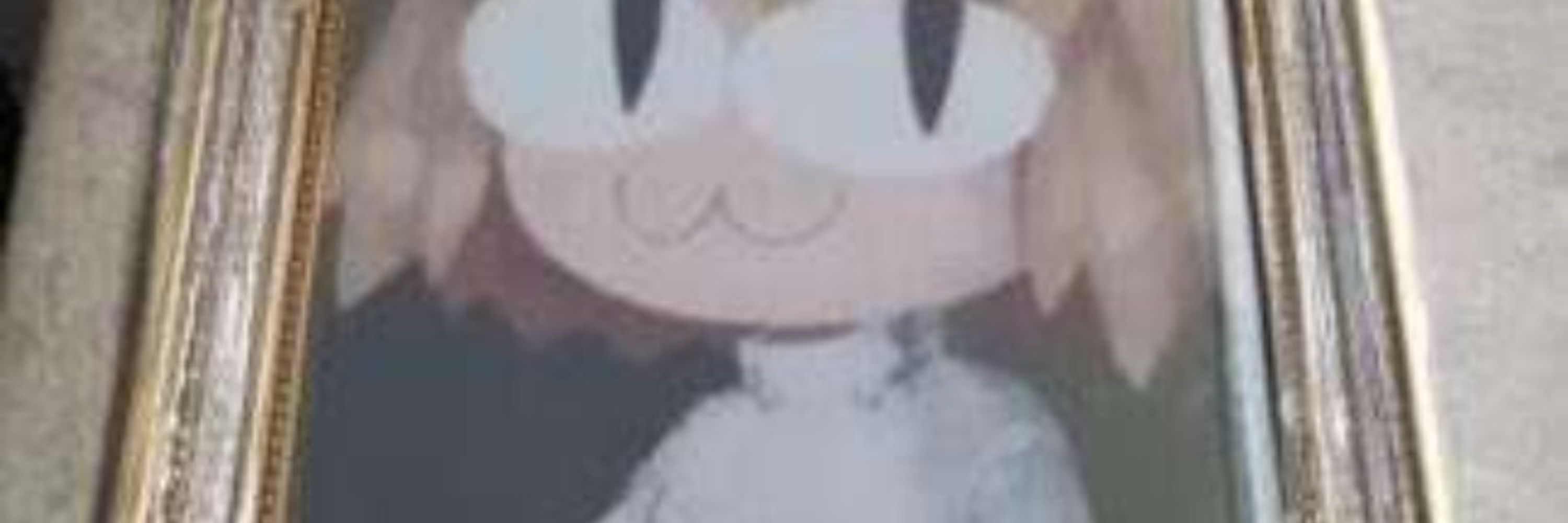 worm