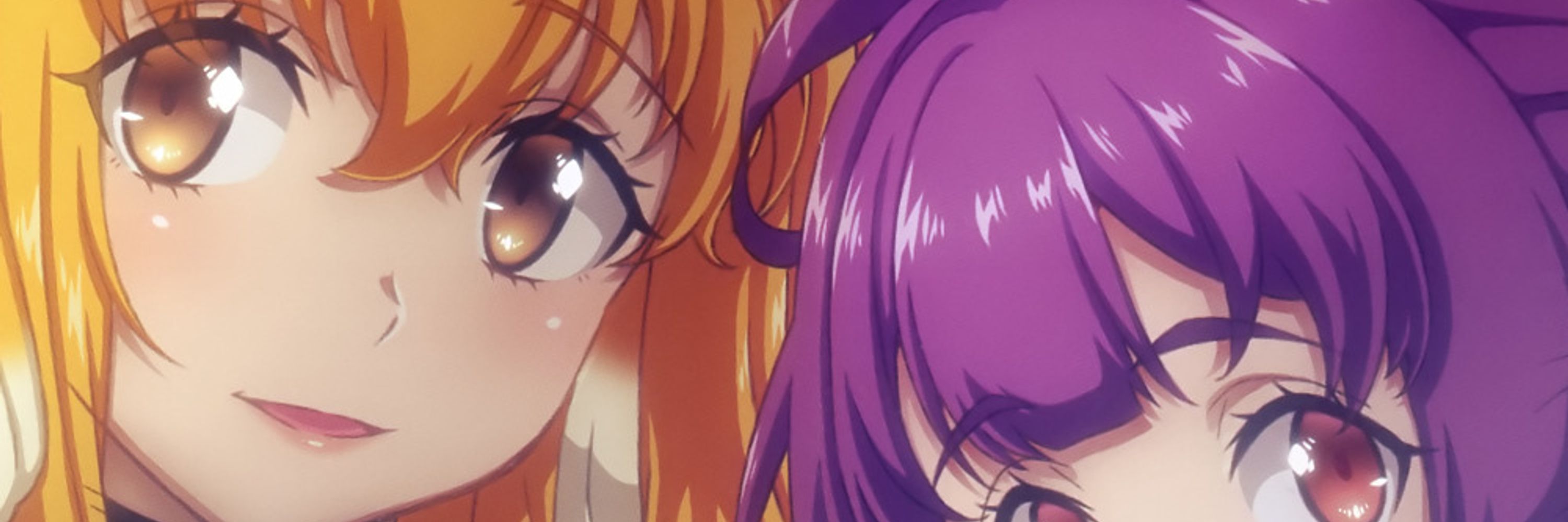 ochiERO
