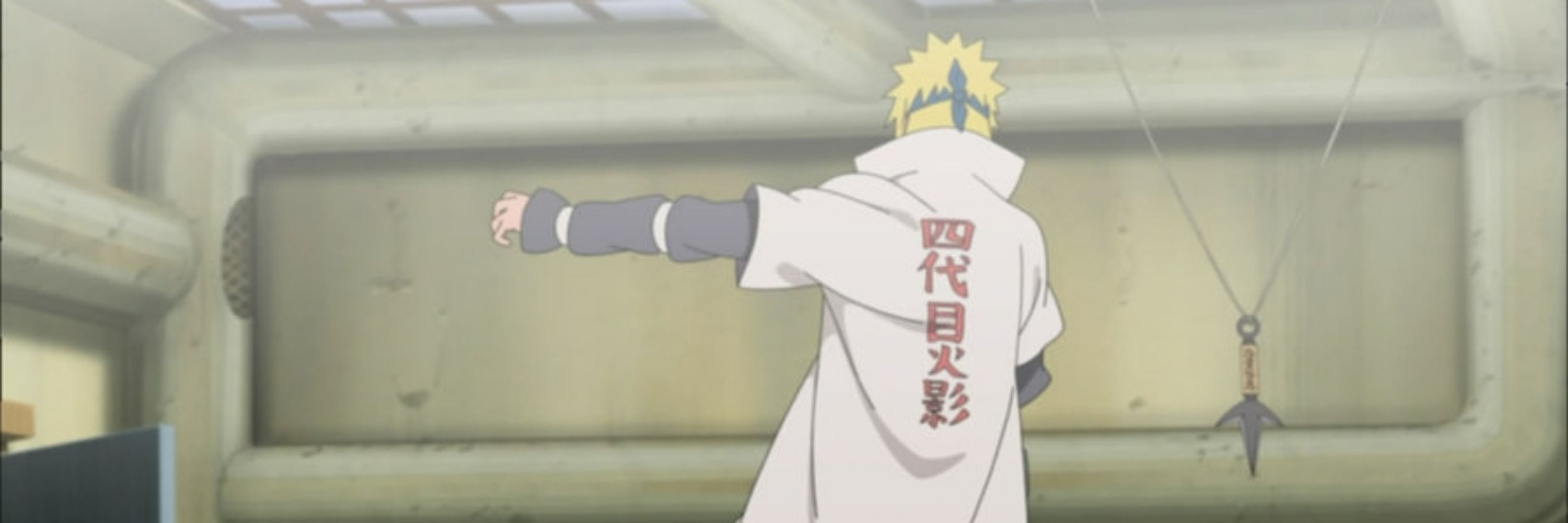 Yellow Flash