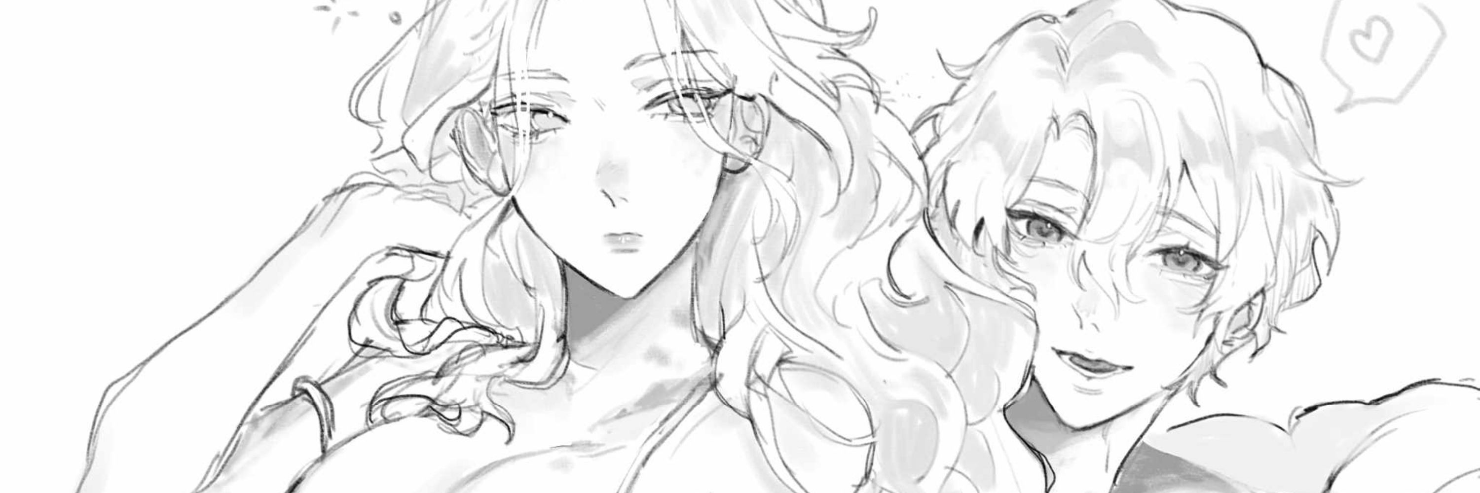 ♚ • ALUCOME • ♚