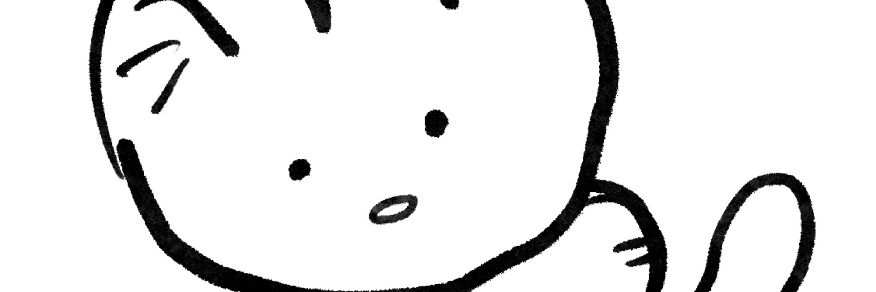 ぴち