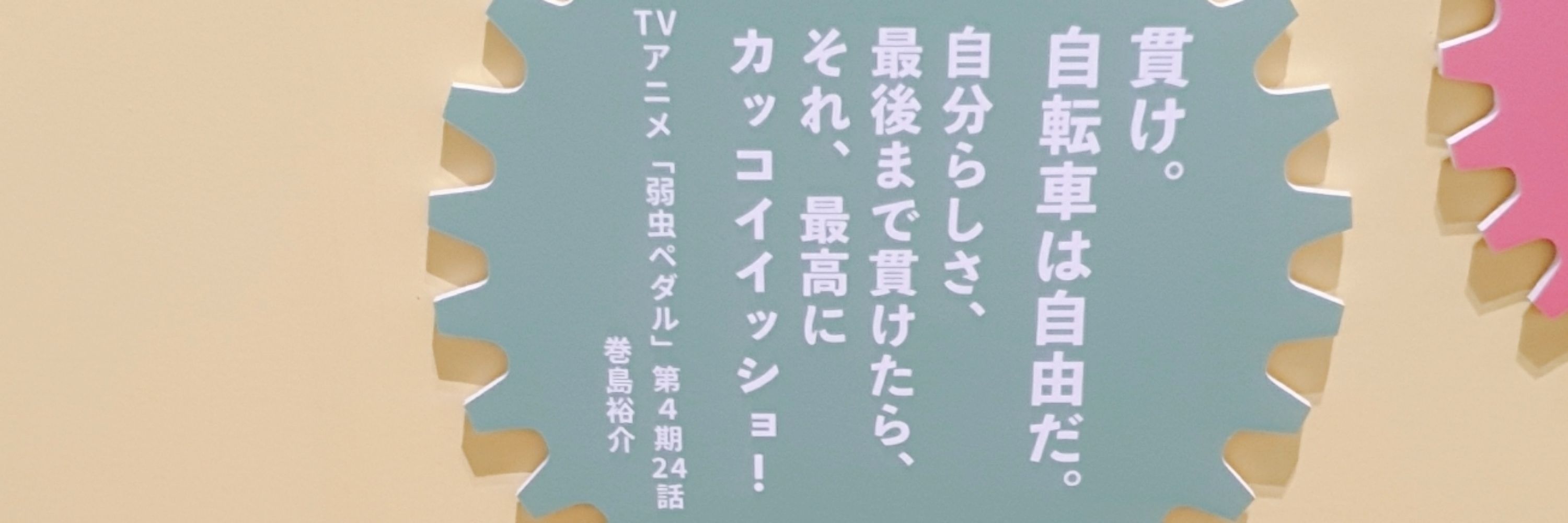 ルリン/루링☆