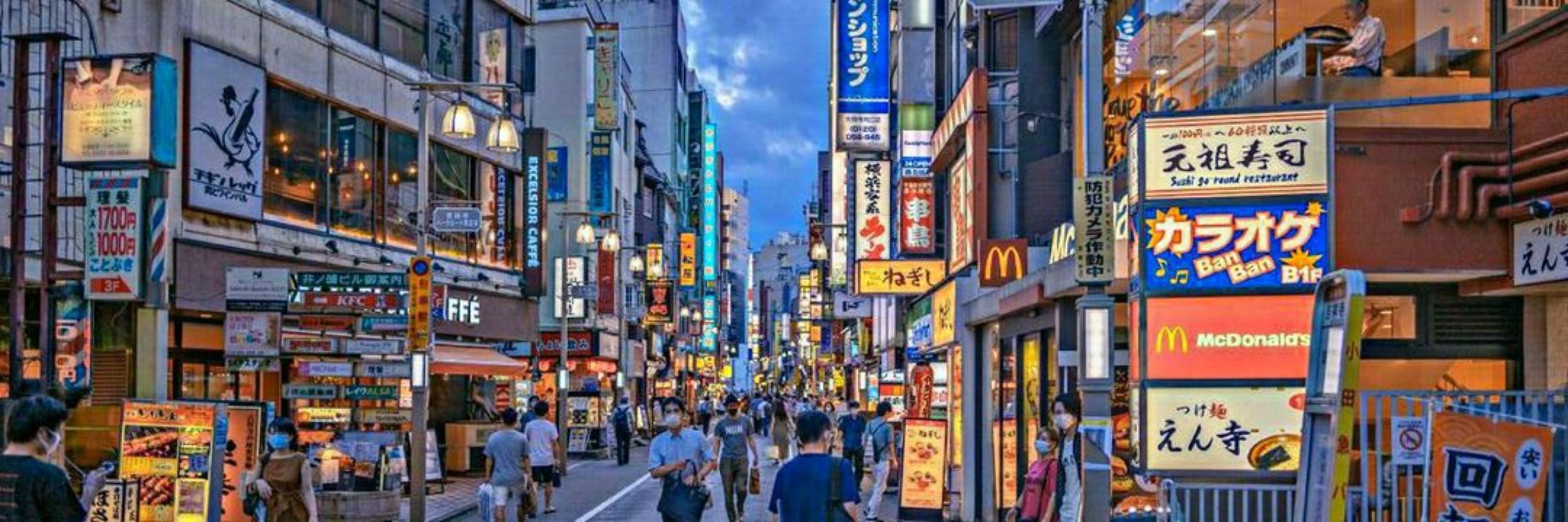 hanamichi