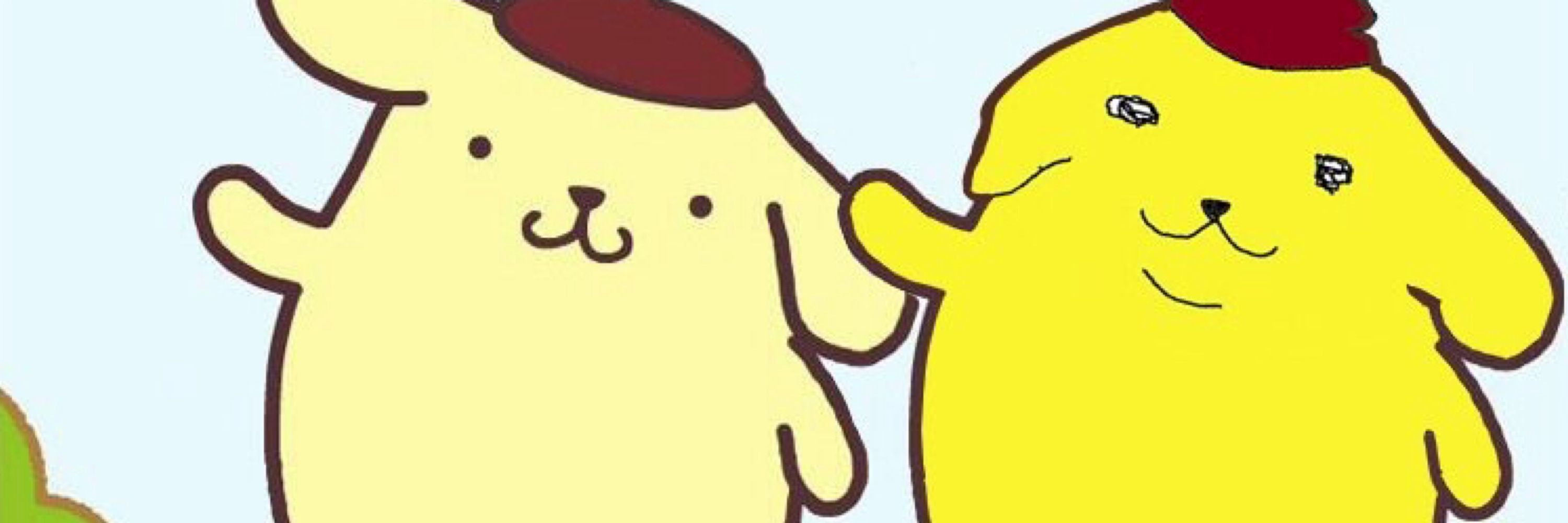 くま