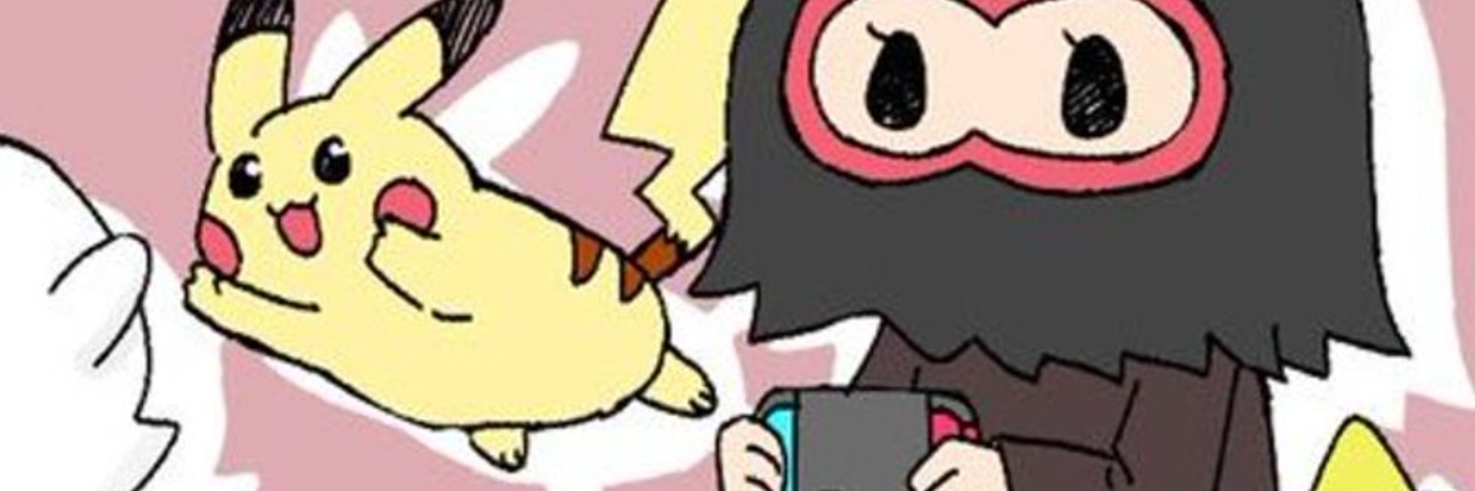 ガラナでおぼれたい