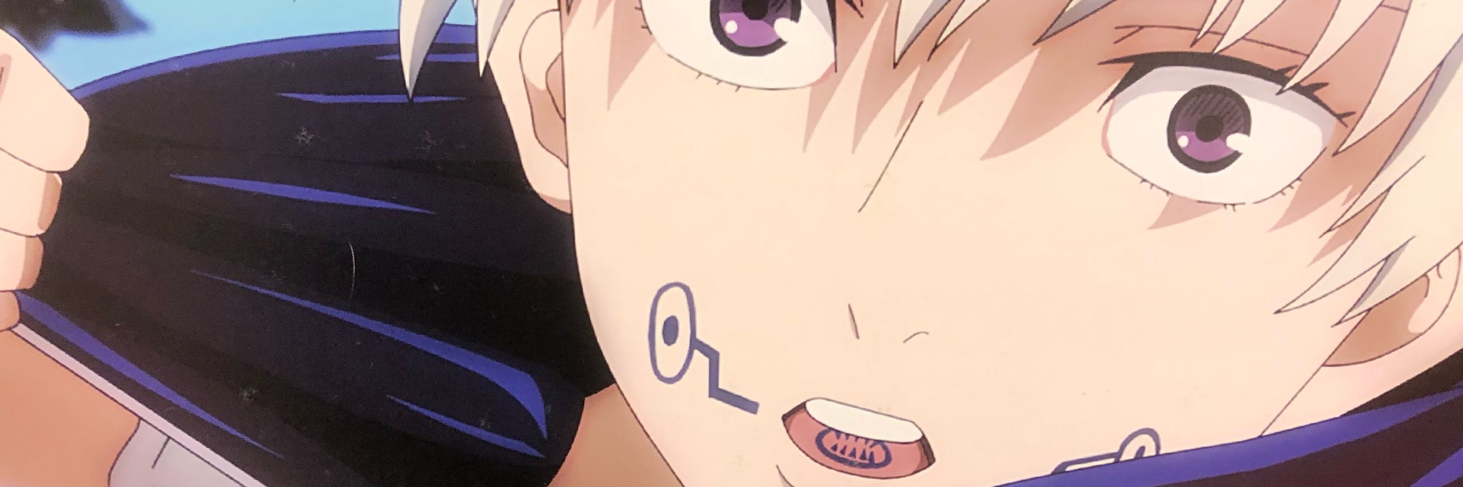 Ryo