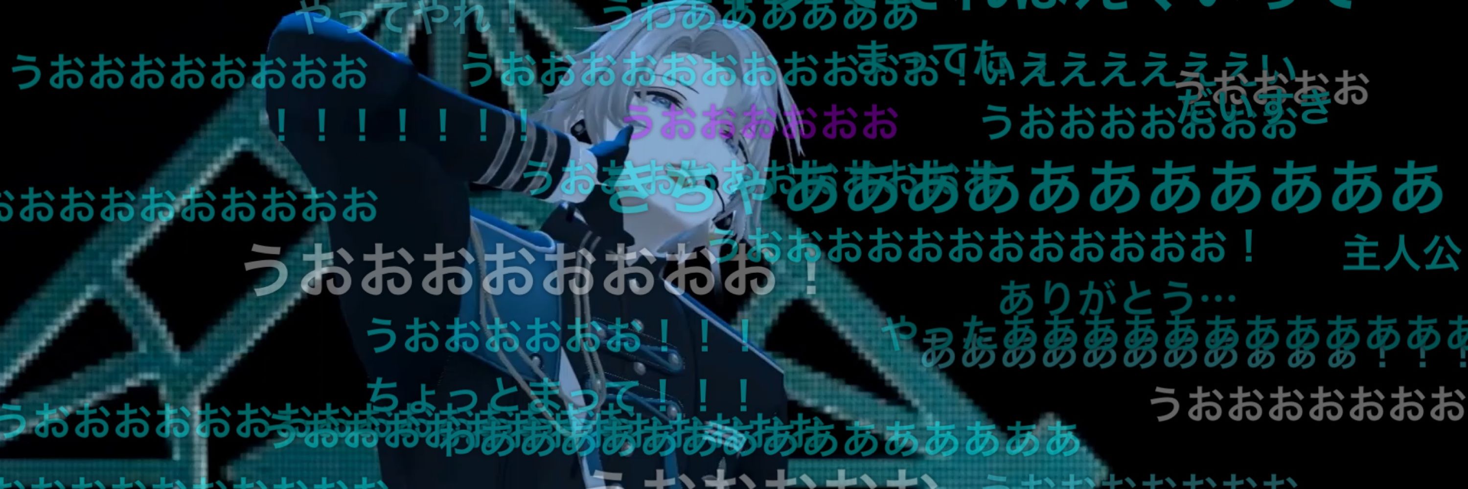 み