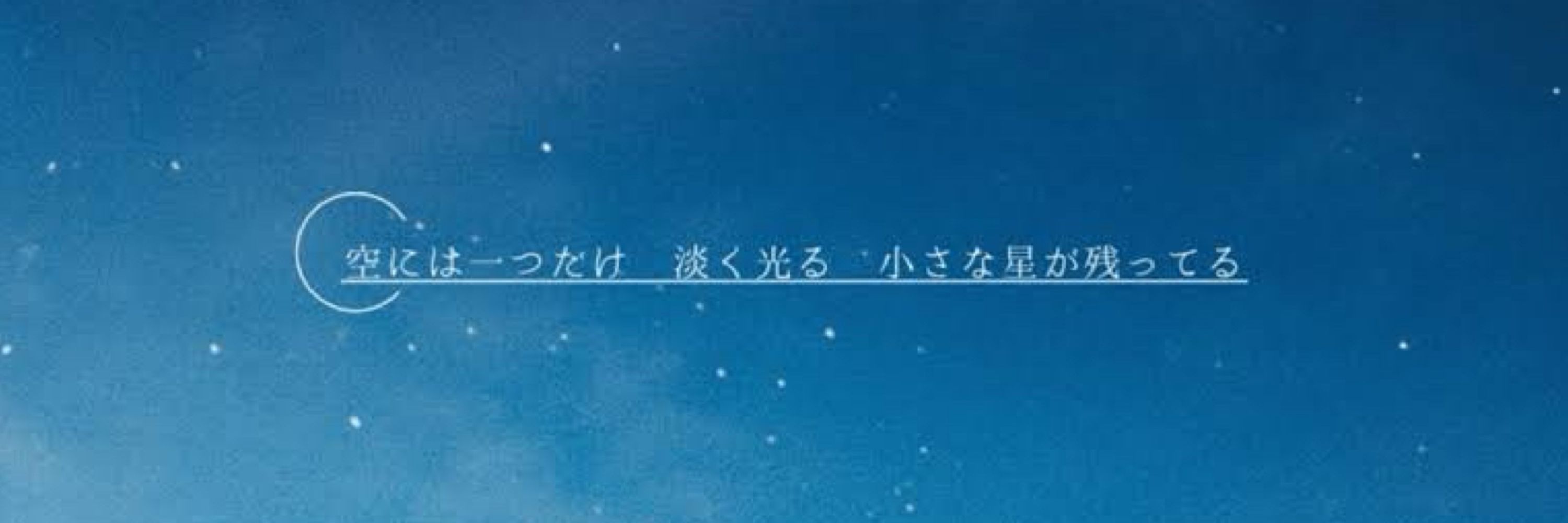 桐峪波瑠佳