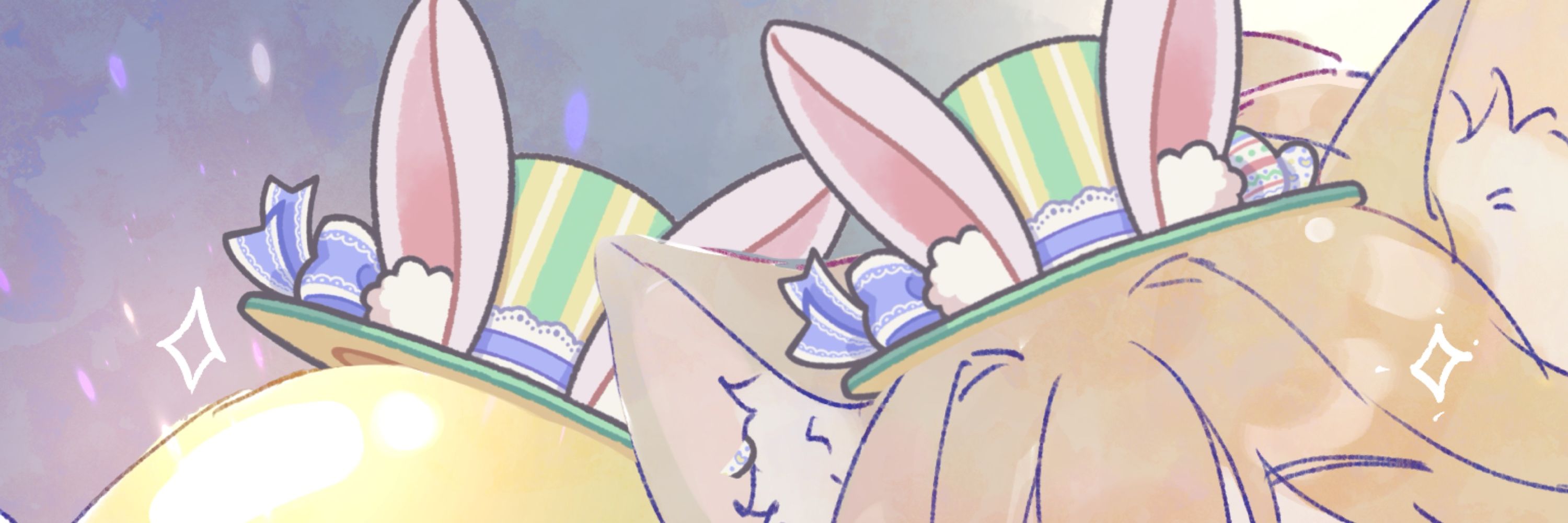 ティア