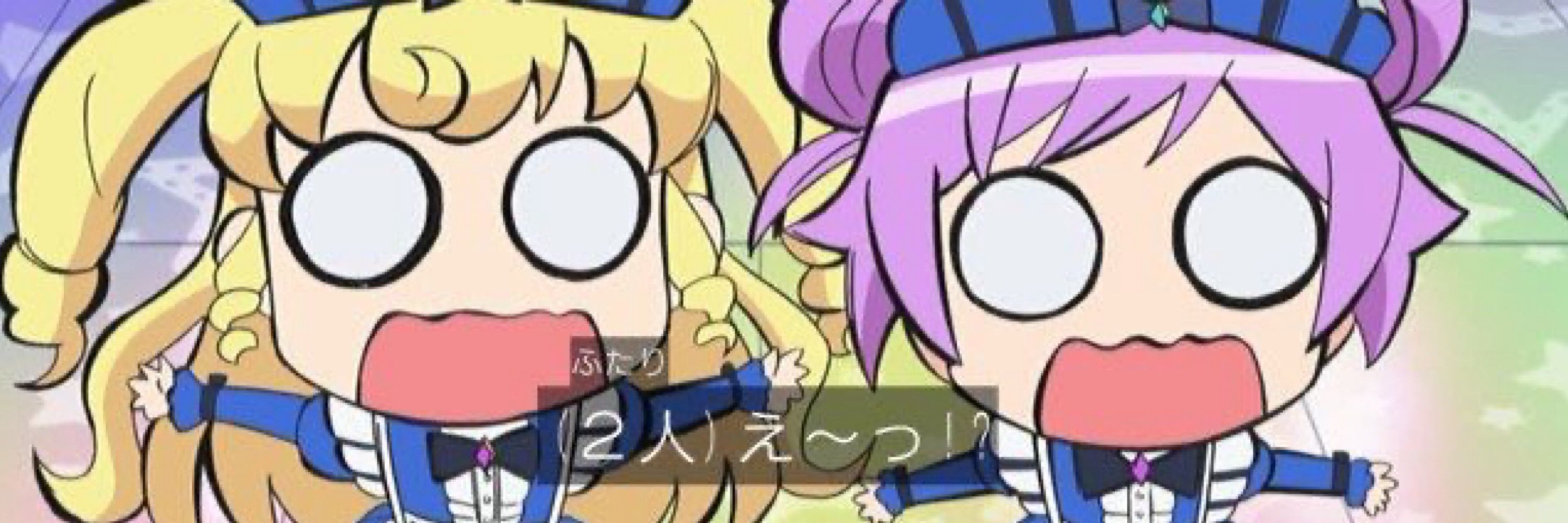 ポワロン