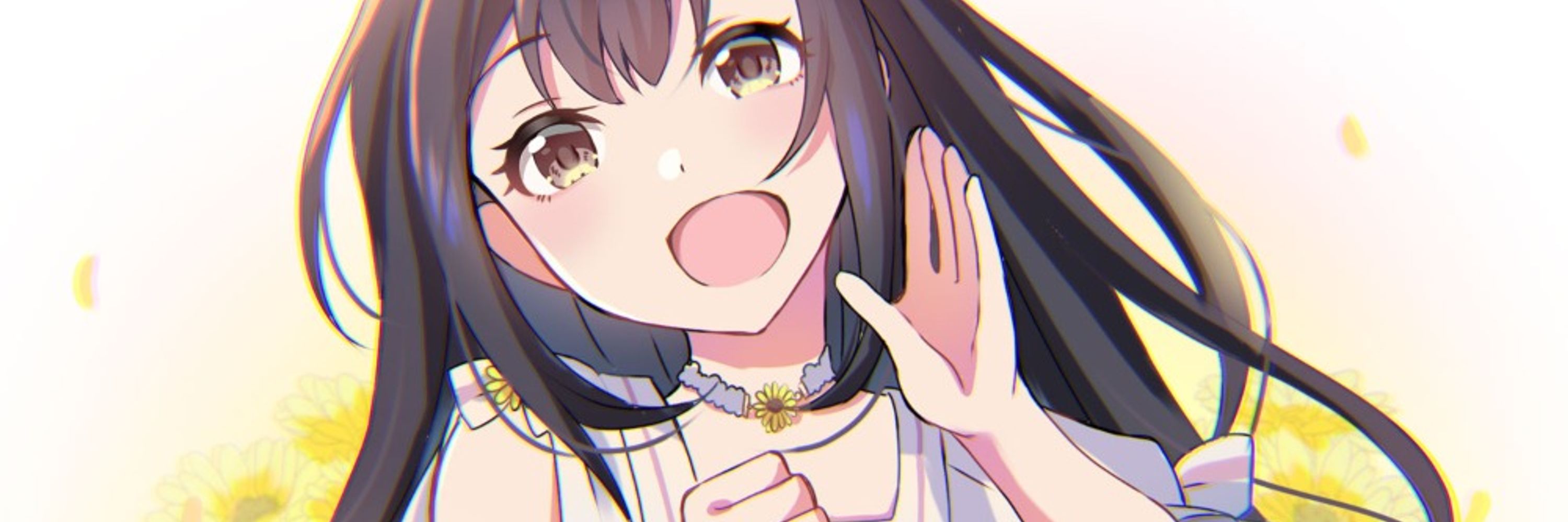 あづま京