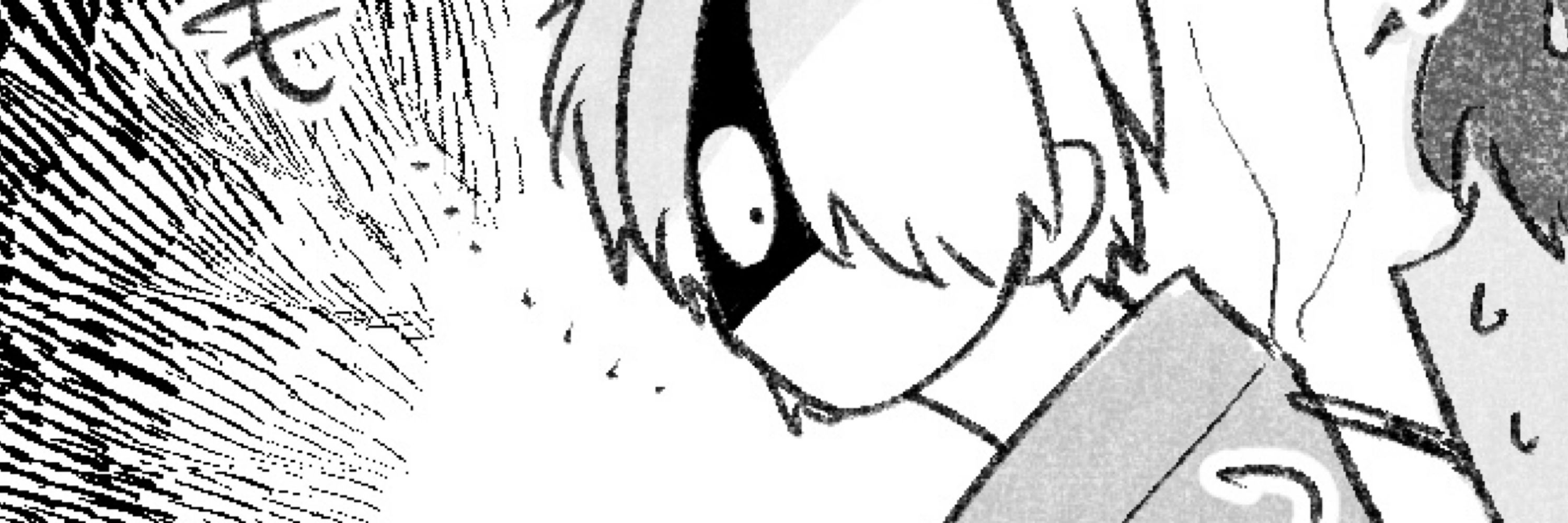 あすた
