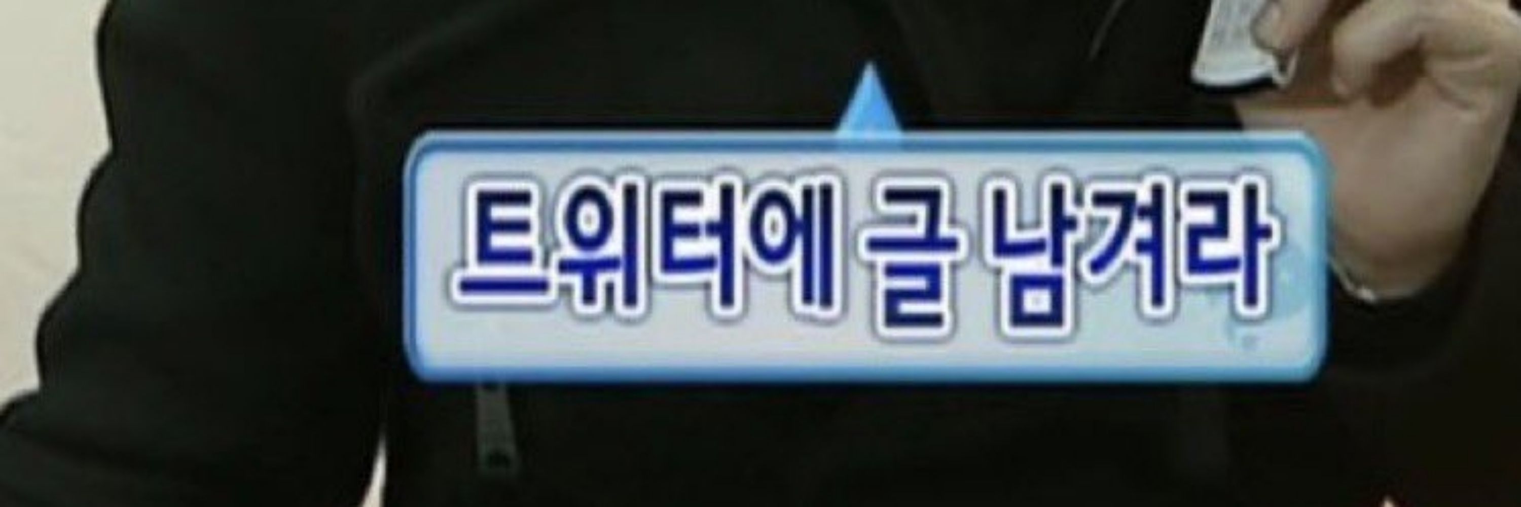 류가