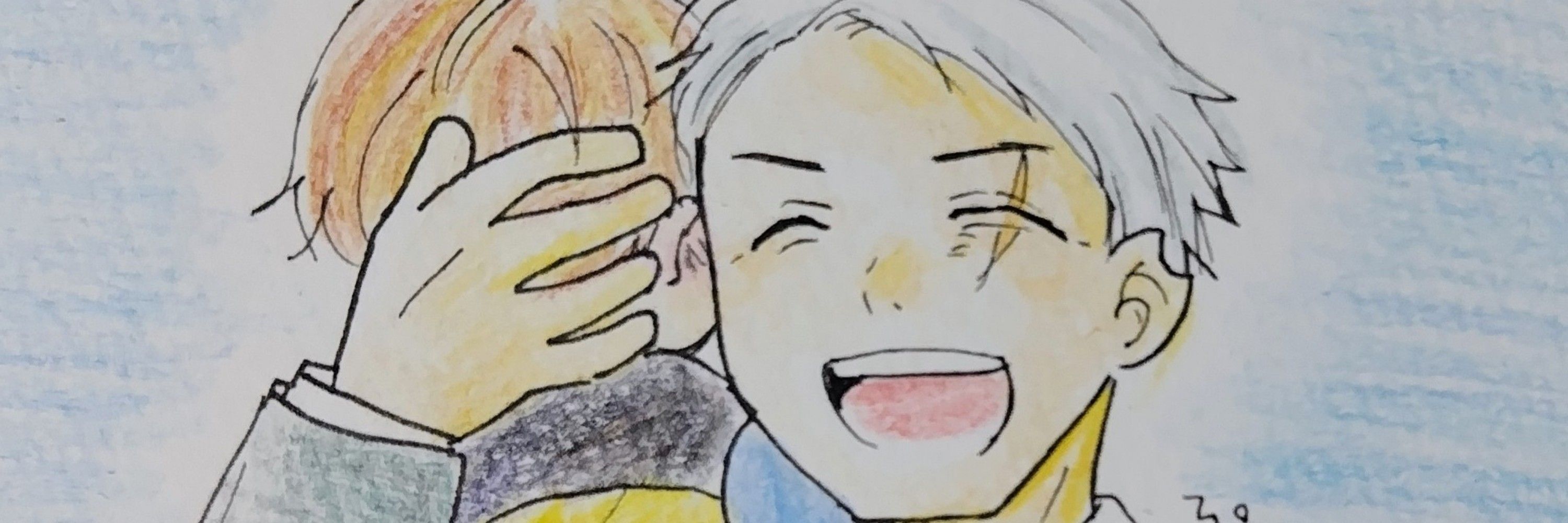 ぴょん