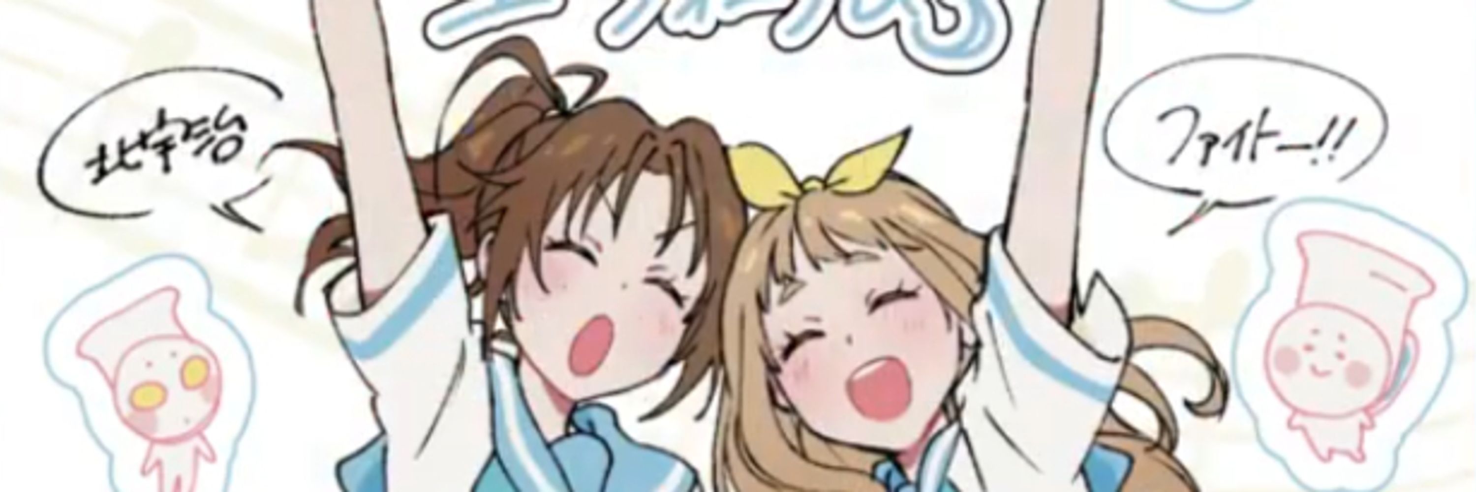 angry lesbian's gf