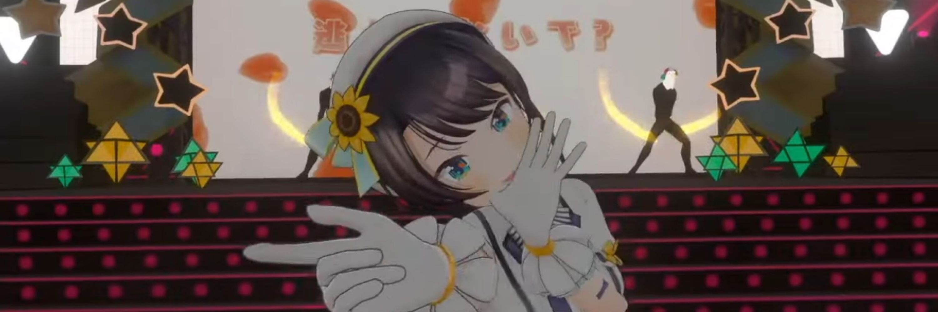 たかさ