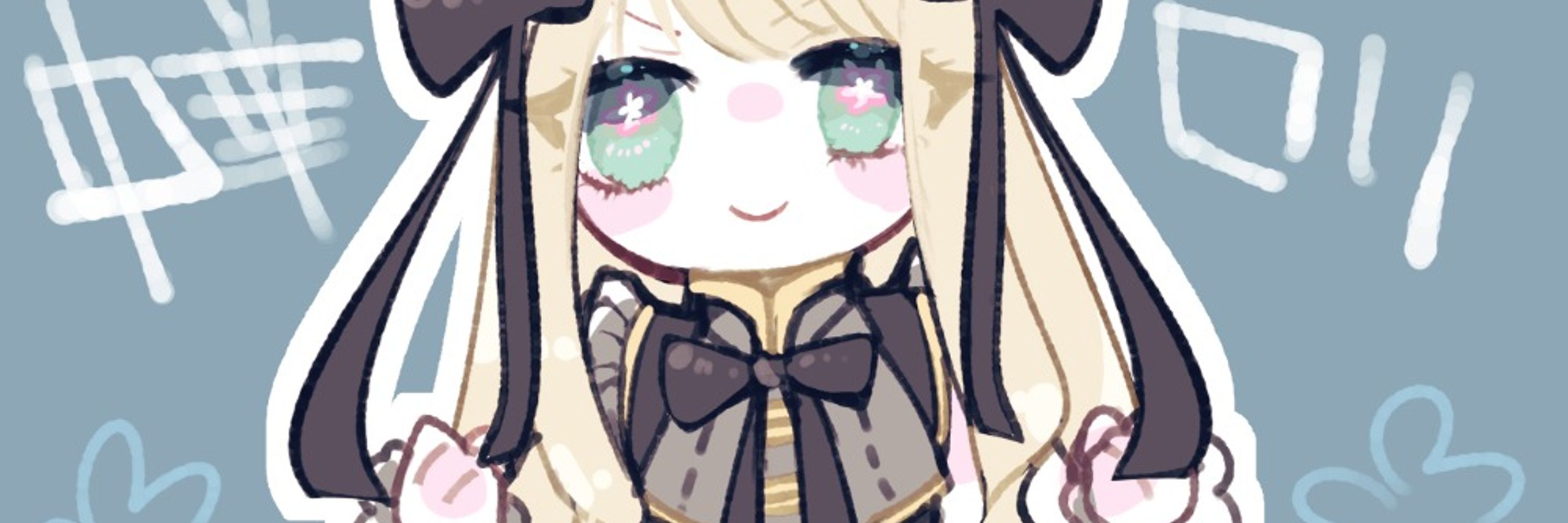 しじま