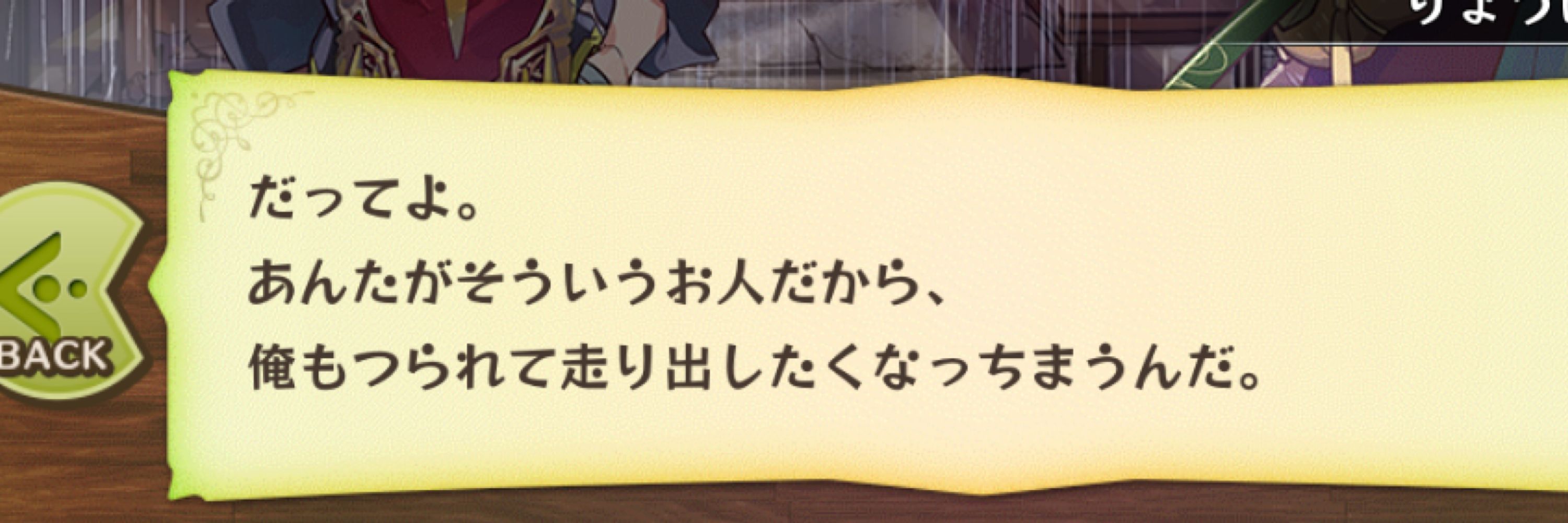 しゆか