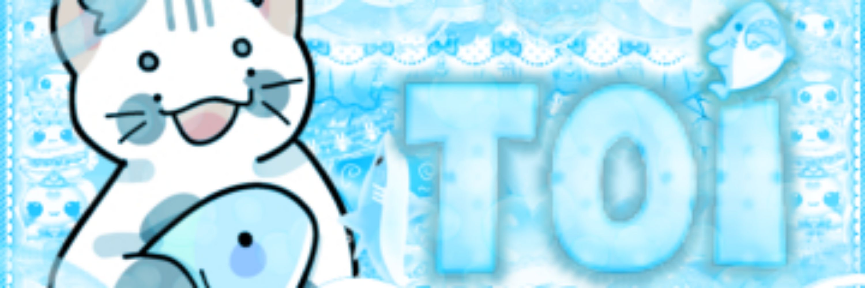 Rin/Toi