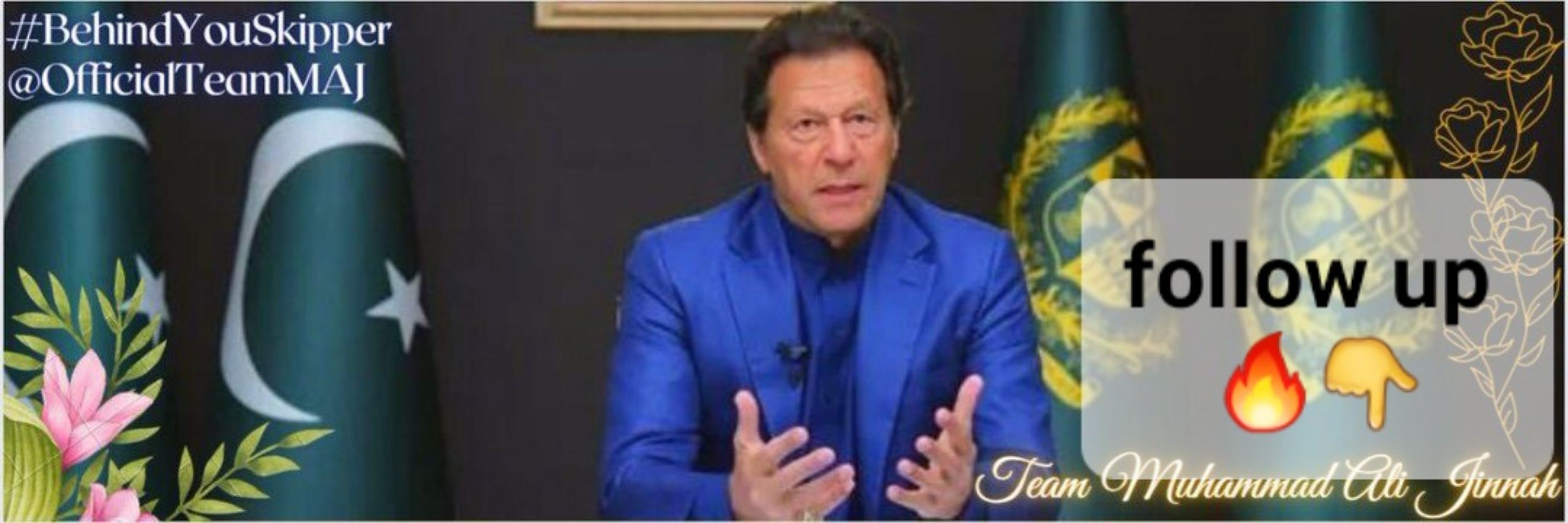                            🌹🩷  یونہی 🩷🌹