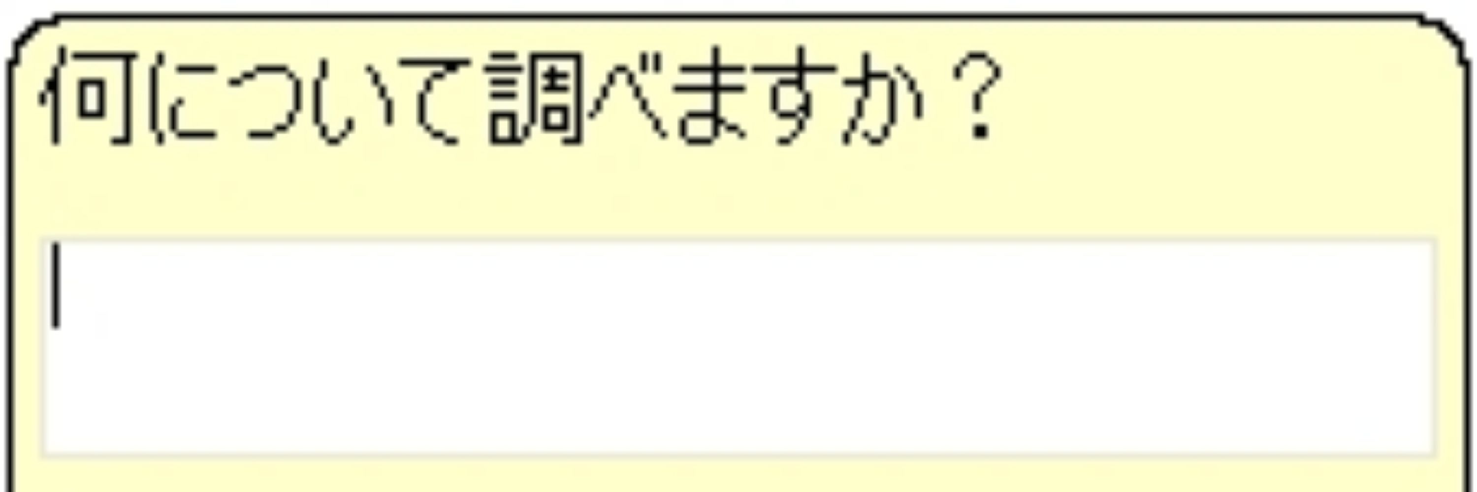 ぶるすぴ