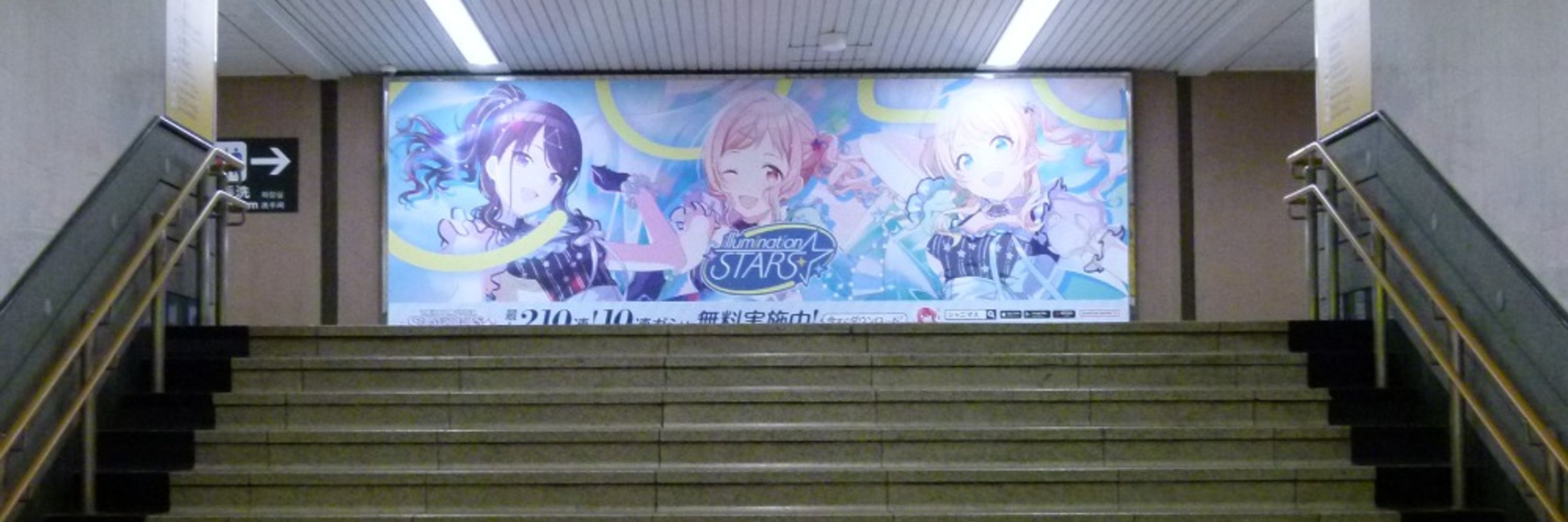 ふにてる