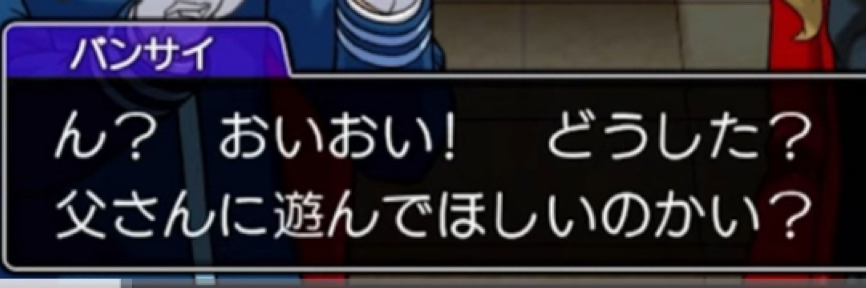イチリュウ 🔞