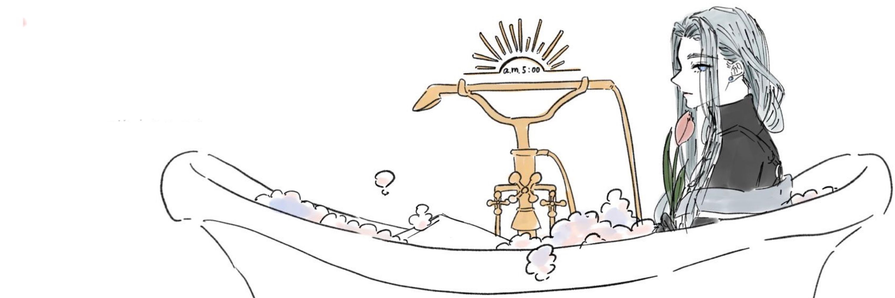 鼓
