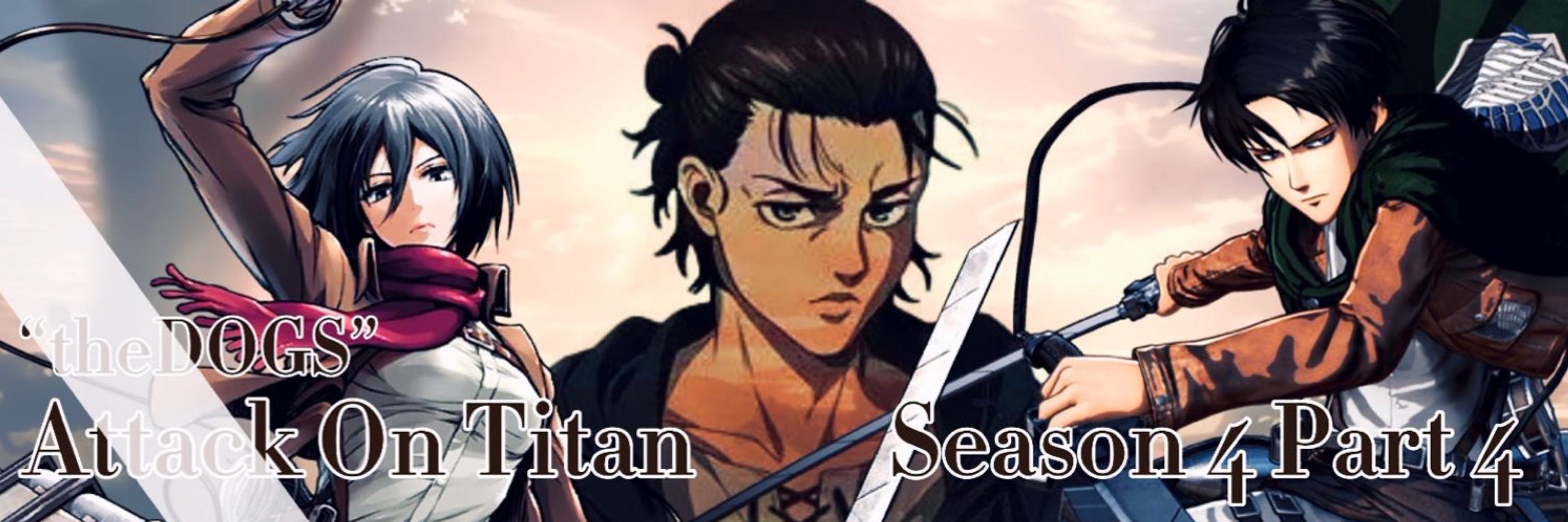 Ace Phantom