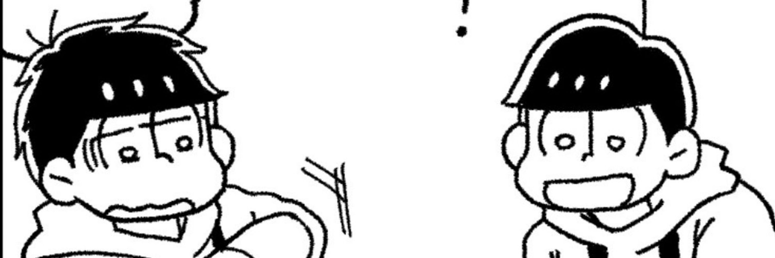 くもすけ