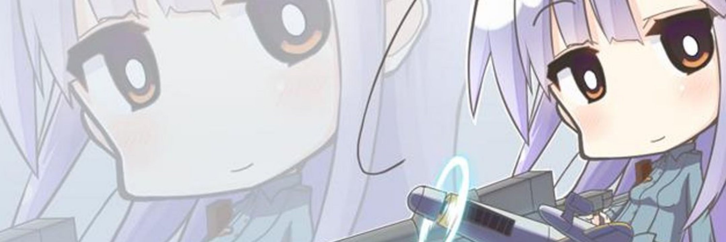 ９７ｍの毛糸＠准尉