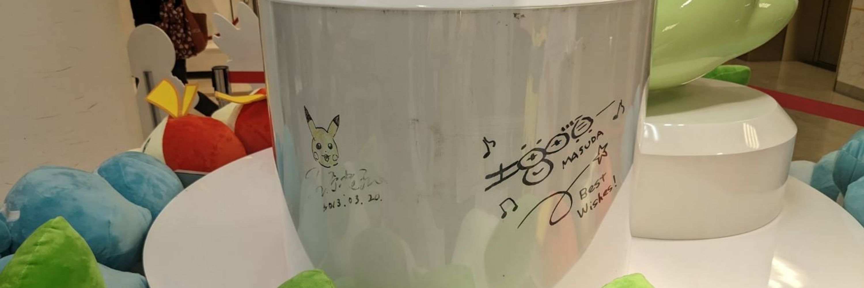 ゆっけ