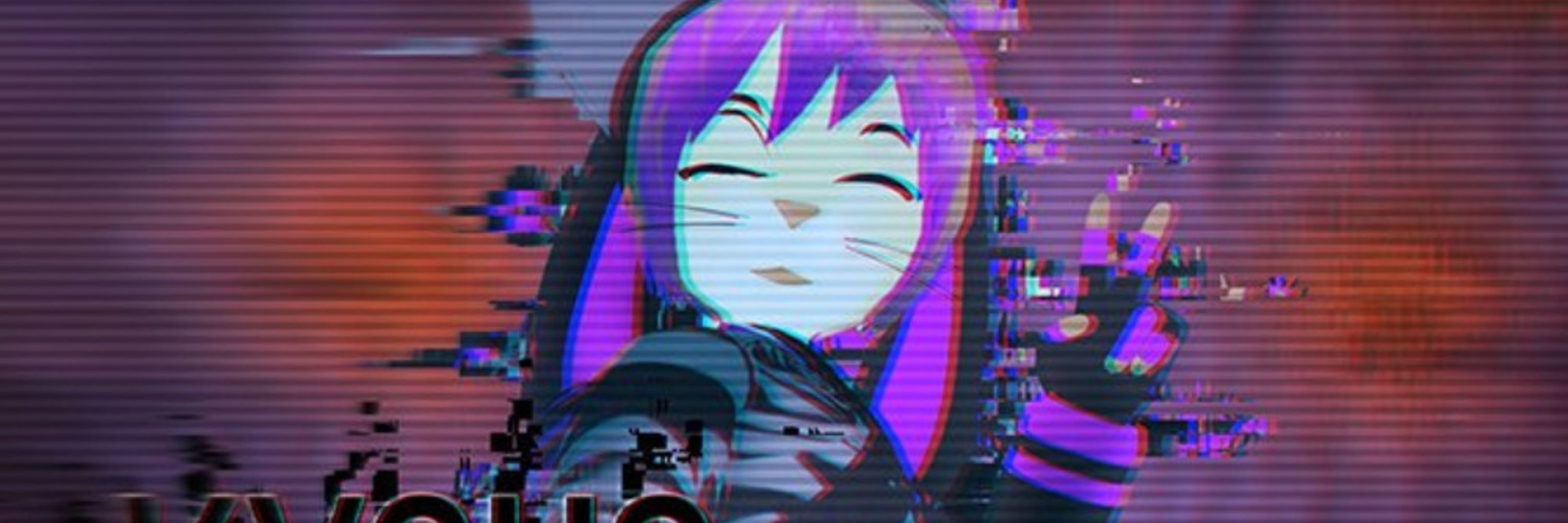 Kyoho
