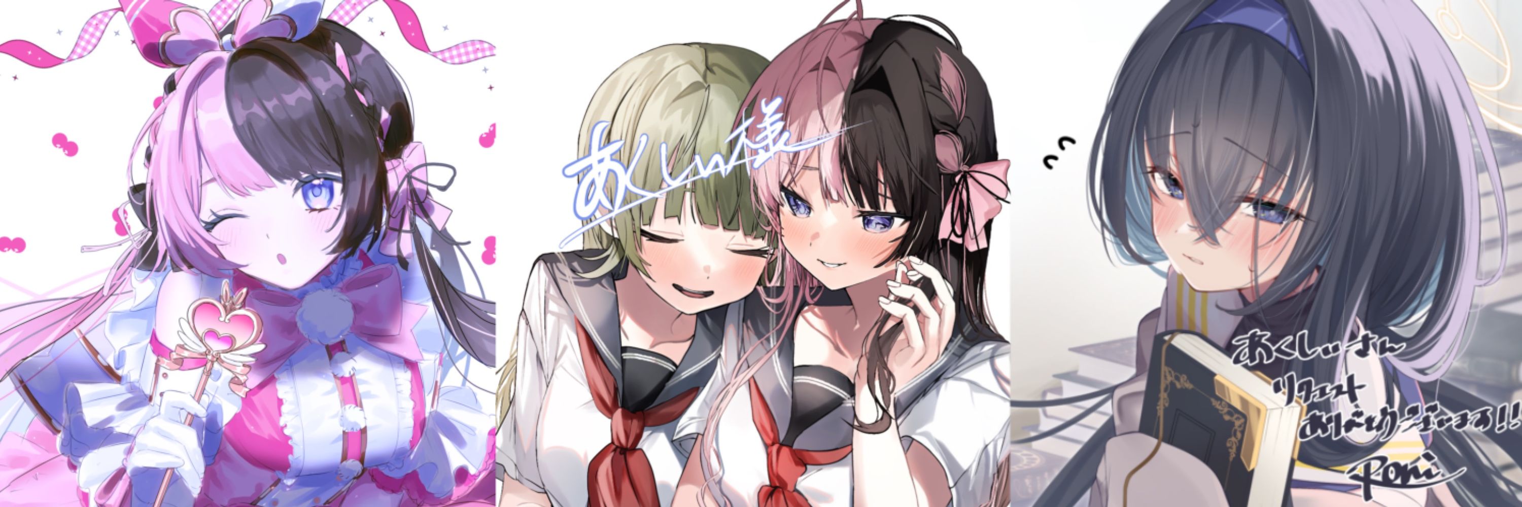 あくしーﾁｬｿ