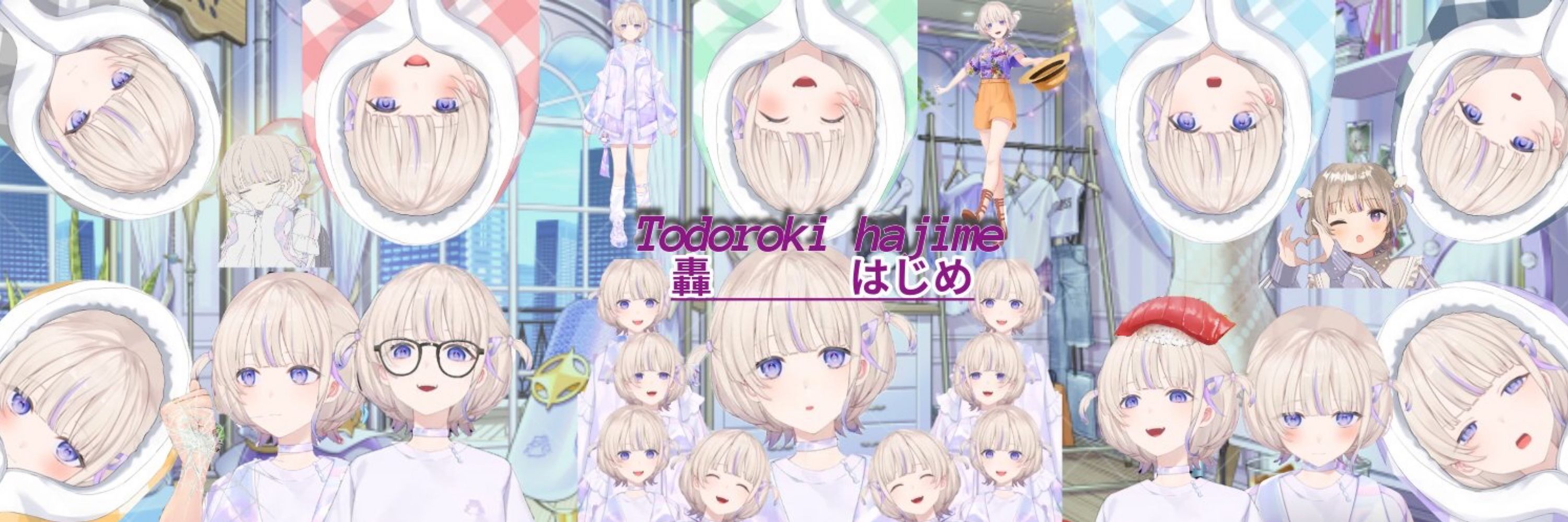 坂本たくみ(月華)