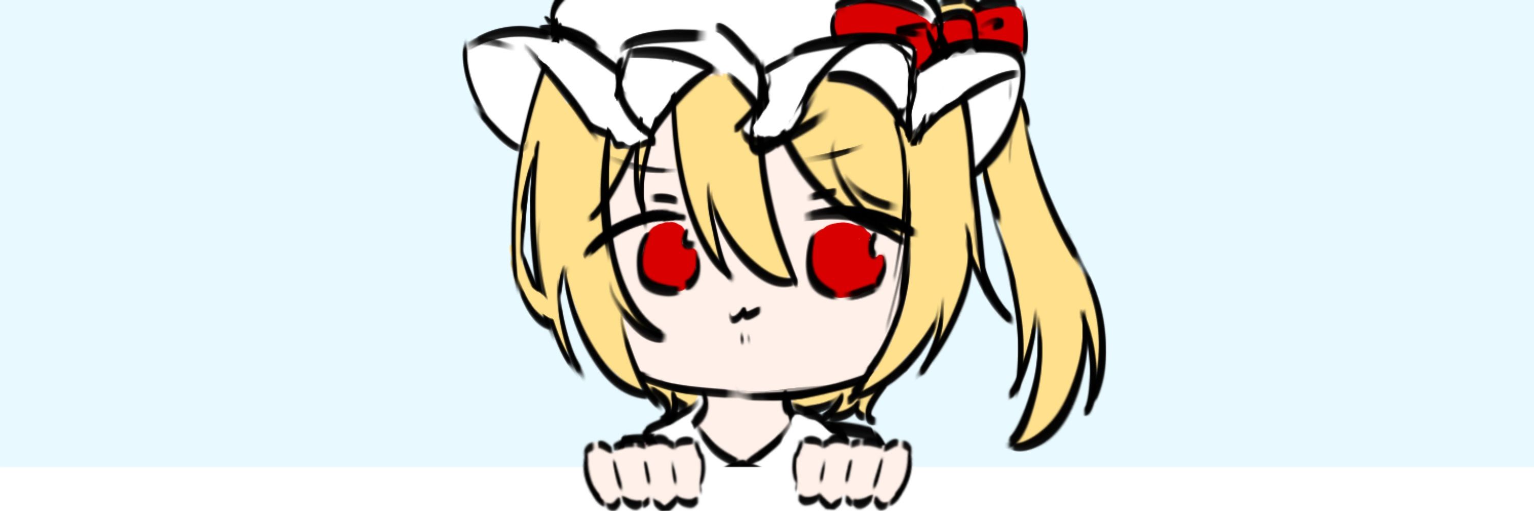 あかえぢ