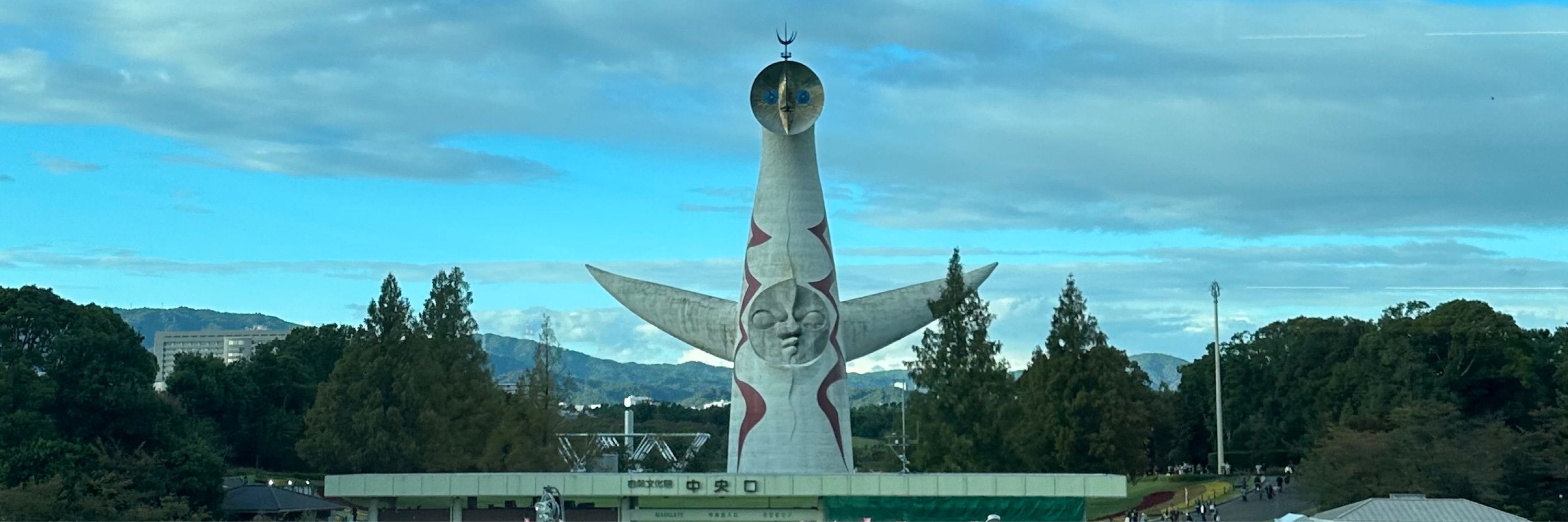 Harrison ハリソン