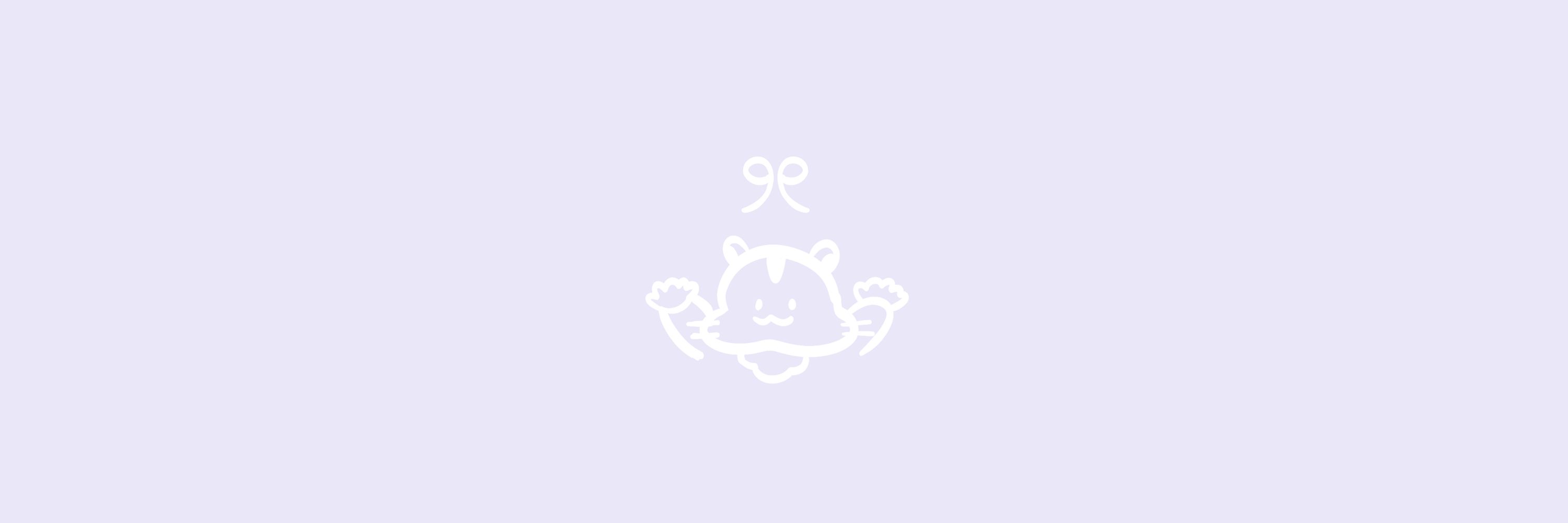 monoong