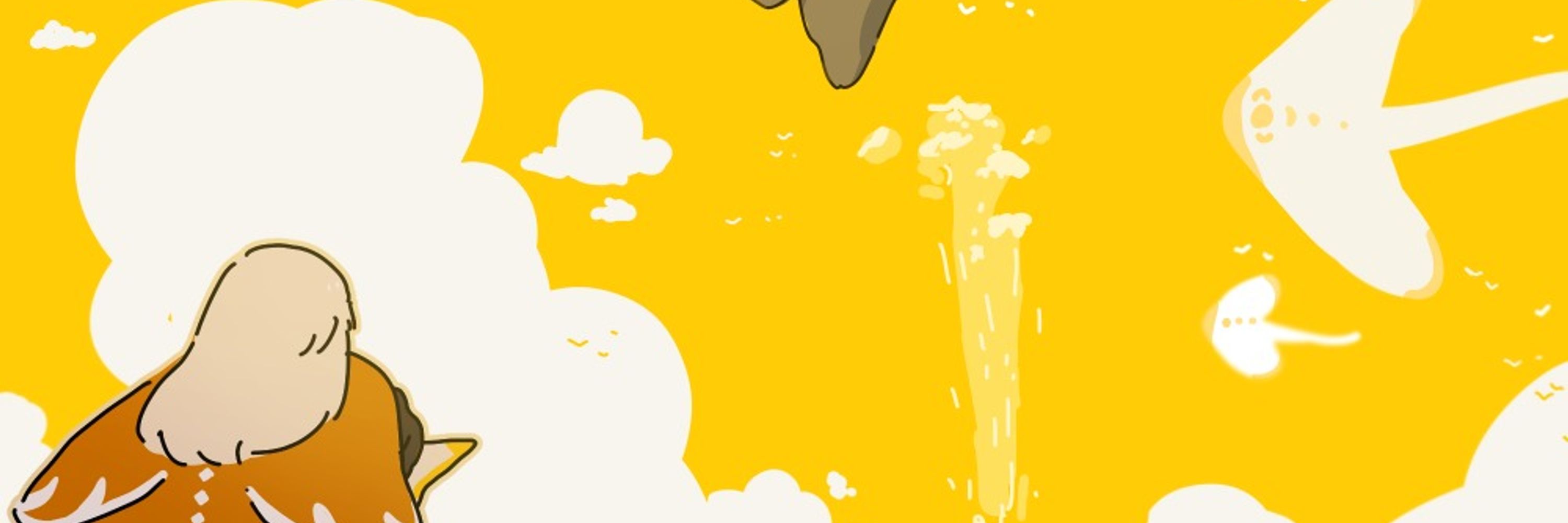 AiRu