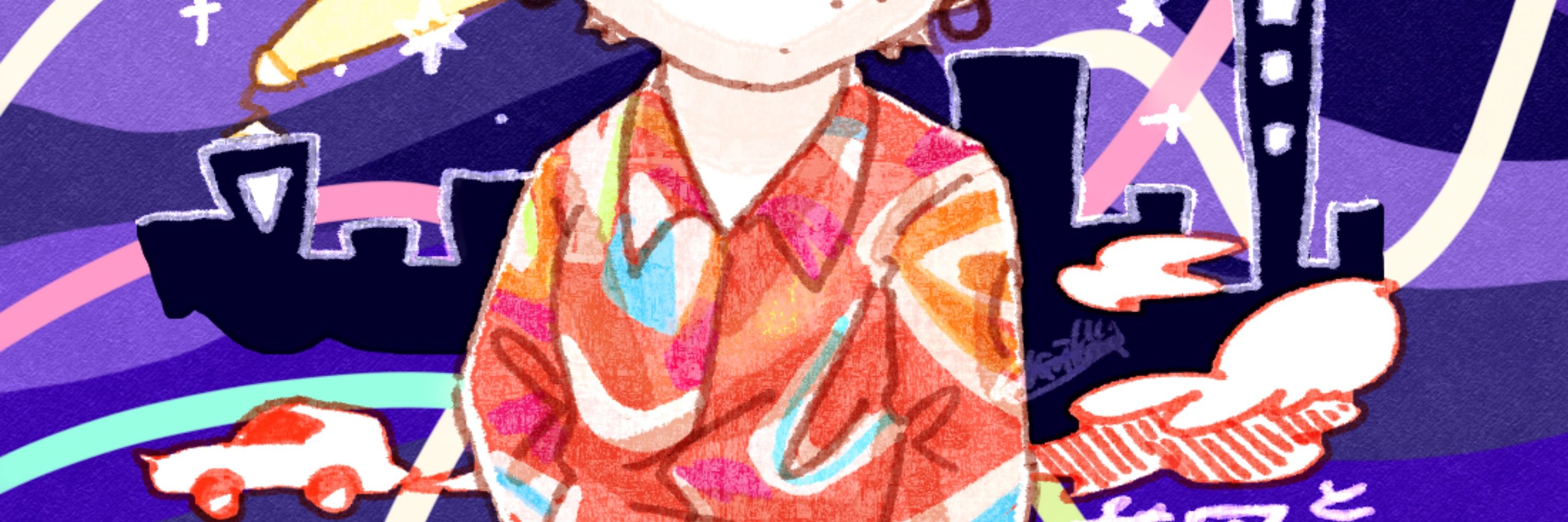 ちりすけ（ちりこ）
