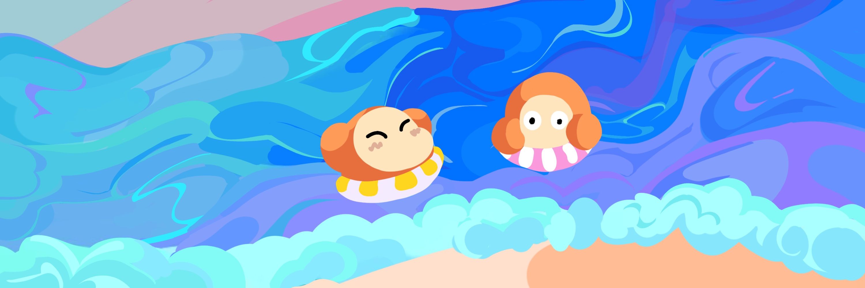 Agua